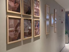 -泰合玺·精油疗愈 SPA(南京河西万达店)