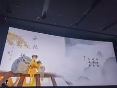 -嘉华国际影城(学清路店)