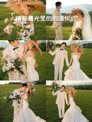 -雪中彩影婚纱摄影·品控旗舰店