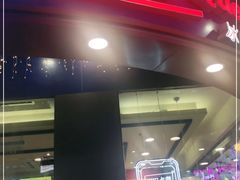 门面-DQ·蛋糕·冰淇淋(动壹店)