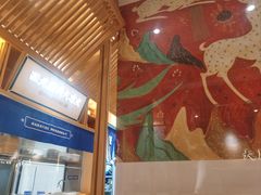 -马记永·兰州牛肉面(山姆外高桥店)