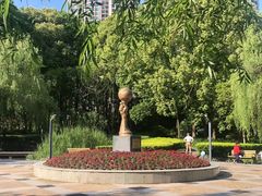 -苏州河梦清园环保主题公园