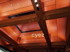 -Le Bernardin