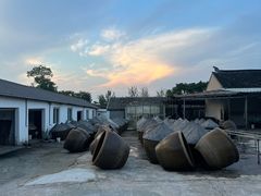 -苏州市吴中区光福窑上花果蜜饯厂