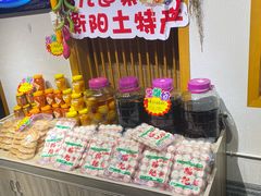 -九道菜(珠晖万达店)