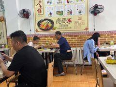 -田园腊汁肉夹馍(沈阳总店)