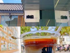 -麻雀咖啡SPARROW COFFEE(十全街店)