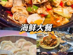 -永信海鲜(群星城店)