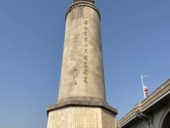 -武汉长江大桥