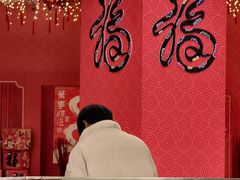 -凯德广场(武胜路店)