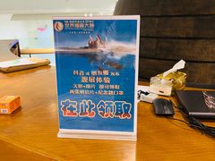 -【朵云轩艺术中心】博洛尼亚插画展·中国巡展·上海站