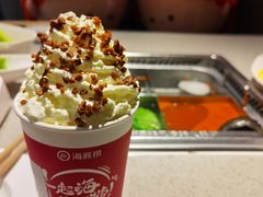 -海底捞火锅(航洋城店)