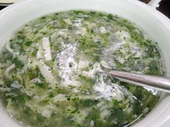 野菜豆腐羹-绿荫坊餐厅(共青森林公园店)