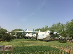 -中国航空博物馆