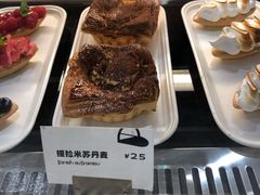 -光作面包Voila Lumiere(中山店)