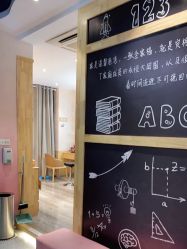 -小阿福儿童摄影(光谷时代广场店)
