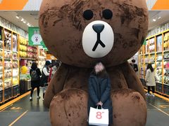 -line friends(明洞旗舰店)