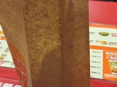 -汉堡王(万达广场店)