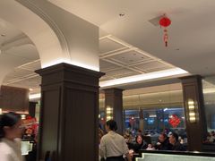 -起源小厨(应天门店)