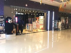 -大世界影城(无锡江南大悦城IMAX激光店)