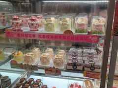 -味多美蛋糕(双安店)