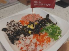 -奉天小嗨牛章鱼水煎肉(皇姑万象汇店)