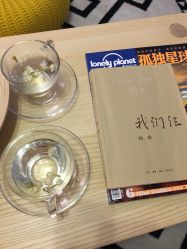 -YUE.庄悦皮肤身体管理中心