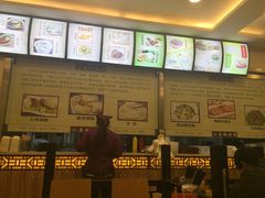 -小姜锅贴(凤凰街店)