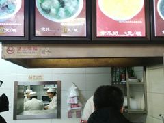 -小胖包子王(阜成门内店)