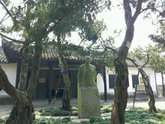 -鼋头渚风景区-王昆仑故居