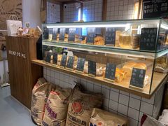 -面包与我Bread Or Me(长城汇店)