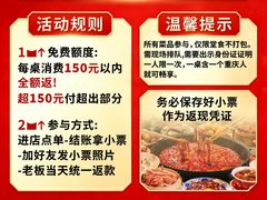 -外婆烧.老杭帮菜(庆春店)