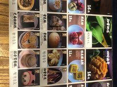 菜单-扫雪煮茶(西村店)