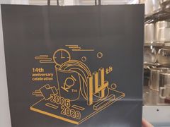 -KOI The(卓悦汇购物中心店)