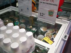 零售区-盒马鲜生(杭州运河上街店)