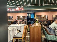 -稻香酒家·34年老字号·港式粤菜(汉街店)