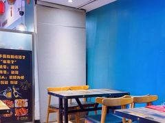 -阿郎龙虾烧烤海鲜馆(苏河融景店)