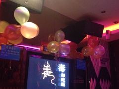 iphone_upload_pic-星天地氧吧量贩KTV(龙岗店)