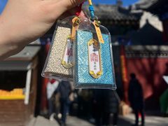 -五台山风景区
