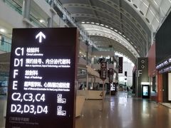 -上海市第一人民医院(松江南部)