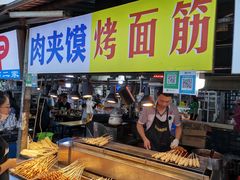 -大学城夜市大排档(凤栖路店)