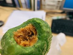 蛋黄肉松青团-王家沙点心店(万航渡路店)