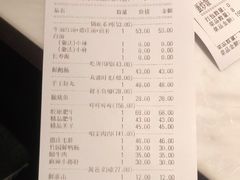 -重庆德庄火锅(映月湖环宇城店)