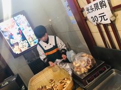 光头饼-北三凯奇清真食品店