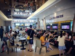 -中影国际影城(大唐西市4K临境音店)