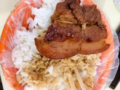 -咱家王新国把子肉(县东巷店)