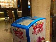 自助冰淇淋-麓湘小镇(开福万达广场店)