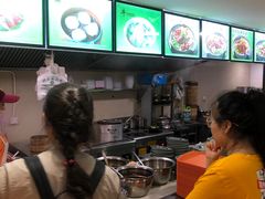 -老新隆牛肉锅贴(新街口店)