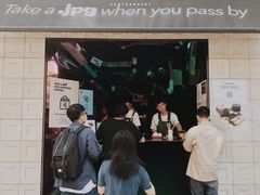 -JPG coffee(广州体育西店)