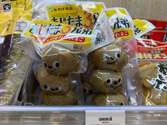 -三越百货(三越银座店)